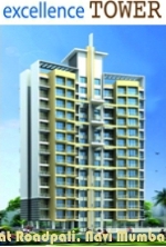 Excellence Tower